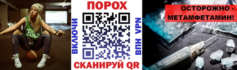 Amphetamine Premium  Купить закладки  Гаврилов-Ям 