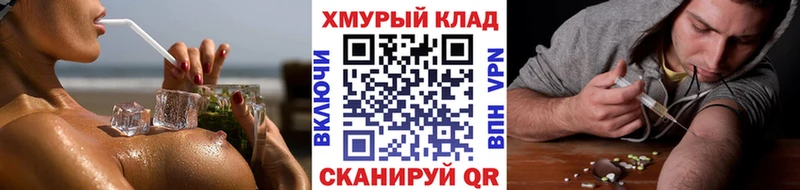 Купить где  Гаврилов-Ям  Героин гречка 